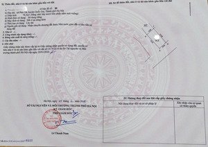 bán đất 74.5m2, 48 triệu/m2, vai réo, xã phú cát, quốc oai, hà nội