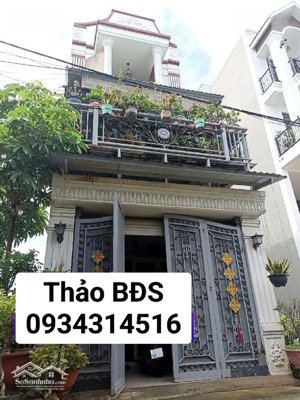 khu phân lô - nhà mới đẹp 3tầng - 80m2(4x20)- sổ vuông đẹp - hẻm xe hơi 7m thông - giá 6,95tỷ (bl)