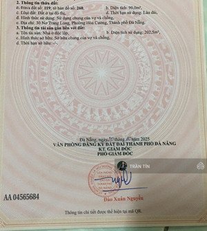 căn nhà mặt tiền đường nơ trang long, ngay sát chợ đầu mối