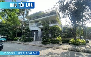 bán nhà khu tên lửa, góc 2mt đường số 7a, 20 x 22.5m, 3 tấm, 46.5 tỷ (tín hưng)