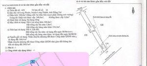 7 lô đất chính chủ mặt tiền đường hương lộ 12 , đường bà ký ngay cổng sân bay long thành