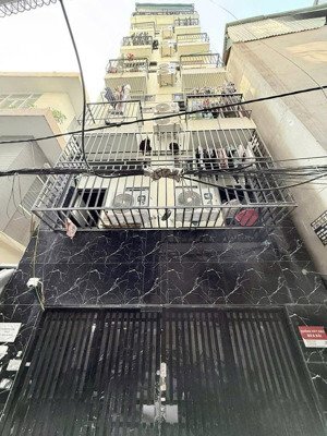 chùa bộc, toà nhà vip 60m2x7 tầng văn phòng, ccmn, dòng tiền ổn định, ô tô đỗ gần