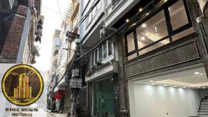 hoàng quốc việt, cầu giấy,gara, 7 tầng thang máy, kinh doanh, 45m2. nhỉnh 22 tỷ