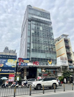 bán toà nhà mt phan đăng lưu bt - dt 16 x 39m - cn 3.300m2 - hầm - 9 tầng - hđt 820 triệu - 250 tỷ