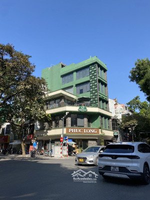 siêu phẩm khu vực trung hoà - nhân chính, mbkd lô góc phố đỗ quang - dtsd 250m - vỉa hè cực đẹp