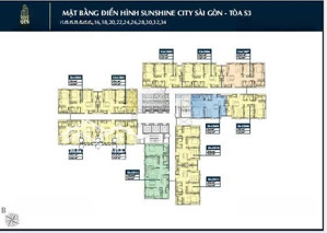 hiếm căn duy nhất tòa s3, bán cc giá siêu hời tại sunshine sky city, 5,9 tỷ, 69m2, 1pn, 1wc, q7