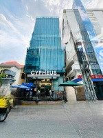 toà nhà mt yên thế, tân bình - 8x25m - hầm 7 tầng - hđt 250 triệu - giá 58 tỷ