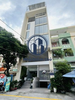 tòa nhà đường nguyễn đình chính diện tích: 7x20m hầm trệt 4 lầu cho thuê