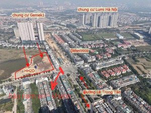 hàng hiếm tại nam an khánh, giá thỏa thuận, 225m2, 3pn, 2wc, hoài đức, hà nội