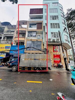 Bán rẻ nhà phố 5 x 10m 1 trệt 3 lầu sân thượng Ngô Quyền Q10 TP.HCM