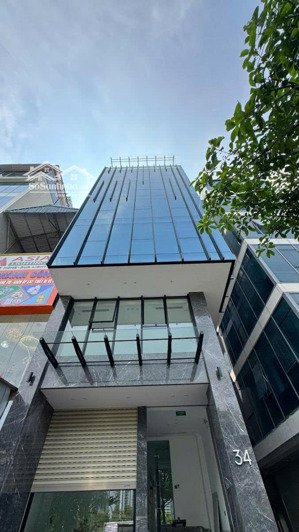 bán nhà nguyễn thị định, cầu giấy, lô góc, 110m*9 tầng thang máy, vỉa hè ôtô tránh, kinh doanh đỉnh