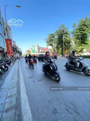 bán nhà siêu hiếm mặt phố thanh nhàn, hai bà trưng 7 tầng thang máy, 73m2, 42 tỷ