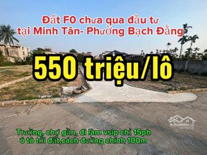 bán đất minh tân thủy nguyên rất ít có đất bán, chỉ 550tr/ lô, ngay đường to