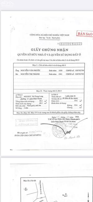 Nhà 2 tầng 3.6x12m nở hậu 6m, 442/10/1C Nơ Trang Long 4.9 tỷ