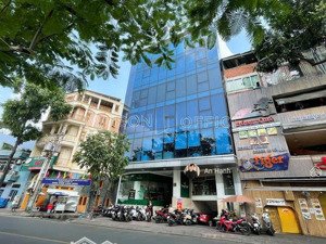 giá cực tốt! bán nhà 2mt trường sa, phú nhuận. dt 14 x 18(hầm 7 tầng - hđ thuê 375 triệu) giá 92 tỷ