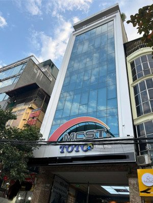 bán tòa nhà mặt phố trung tâm cầu giấy - 255m² - 9 tầng thông sàn - mt 10m - đang cho thuê 3 tỷ/năm