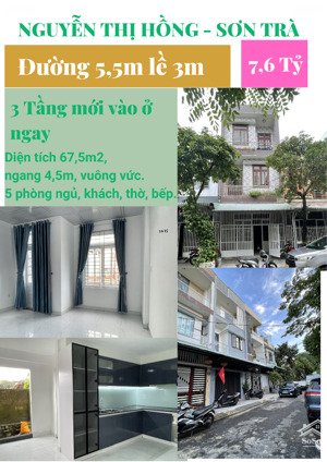 nhà 3 tầng sơn trà giá tốt hiếm có chỉ 7.6 tỷ ở hay cho tây thuê luôn full kín