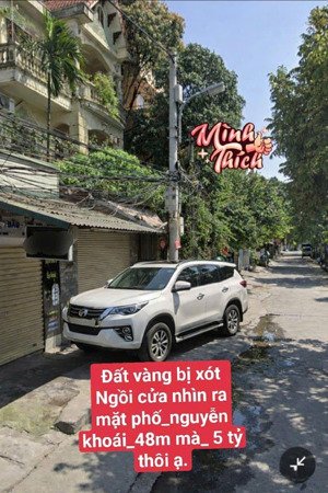 hot! đất thổ cư 48m2 tại thanh trì, hoàng mai, hà nội, quanh 5 tỷ