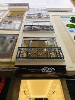 bán nhà riêng cầu giấy nghĩa đô | phân lô ô tô | dân trí cao | 48m | 4 tầng + tum | 18 tỷ