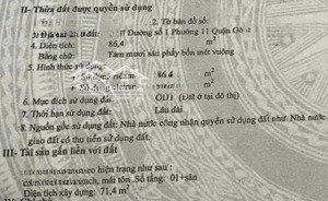 nhà c4 6m x 14m (công nhận) hẻm 3m đường số 1 phường 11