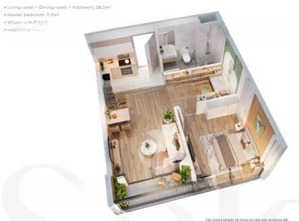 bán căn hộ chung cư vinhomes smart city giá ưu đãi 4,45 tỷ, 47,6 m2 ở tây mỗ, nam từ liêm, hà nội