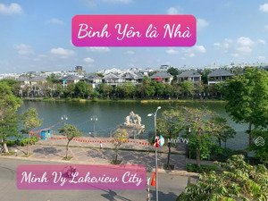 sở hữu nhà phố view chính giữa hồ xanh mát lakeview city 26 tỷ