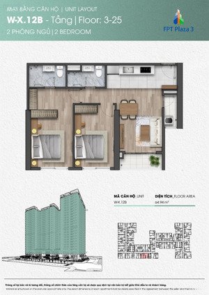 rẻ nhất fpt 3 căn tầng 17 hướng nam. loại 2pn 2wc thiết kế mở, dự kiến bàn giao quý 2/2026