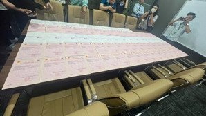 thanh toán chỉ 250 triệu sở hữu ngay lô đất nền tây nam tphcm tại dự án kdc dragon eden lương hoà