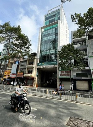 bán toà nhà mt trần hưng đạo quận 5 - hầm - 11 tầng - cn 3.000m2 sàn - hđt 600 triệu - giá 200 tỷ