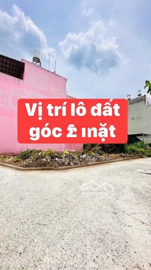 bán lô đất góc 2 mặt tiền thạnh xuân 43 quận 12 đường 10m