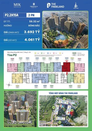 full giá 4 tỷ căn hộ 2pn,2vs tầng trung view đảo ngọc trai dự án the park land ocean city