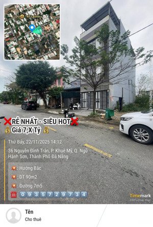 nguyễn đình trân - trục thông dài từ lê văn hiến đến biển sơn thuỷ. ngay khu trung tâm hành chính.