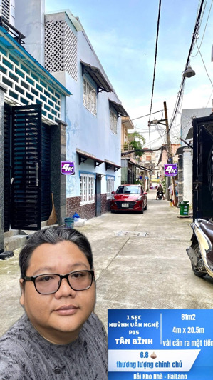 giá đã chạm đáy ! hẻm xe hơi 6m, 1 sẹc, thẳng trục, thông thoáng phan huy ích, 76tr/m2, 4x21, 6.8tỷ