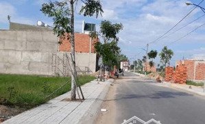 bán đất gò công 100m² giá tốt-liên hê ngay
