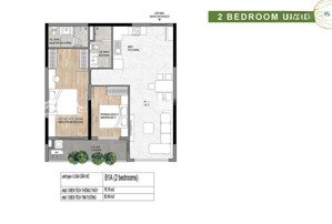 chính chủ bán căn 2pn diện tích 82.40m2 giá 5 tỷ 650 tặng ô xe định danh. thanh toán 50% nhận nhà