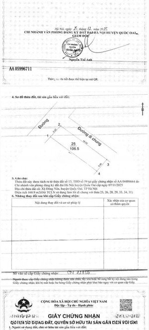 lô góc 2 mặt ngõ đẹp 106,5 full thổ cư mt 5,22m giá 2,2tỷ ngõ thông oto tại đông yên xã phú cát hn