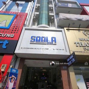 bán tòa nhà văn phòng mt phan đăng lưu p3 phú nhuận - dtsd 470m² - giá chỉ 29 tỷ