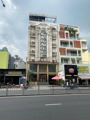 bán toà nhà 452 dương quảng hàm, q.gò vấp.dt: 11x50m , hầm+8 tầng= 108 tỷ