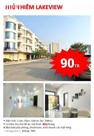 * chuyên cho thuê văn phòng thủ thiêm lakeview, căn thương mại 398m2/2 tầng/90tr, hầm+trệt+ lầu*