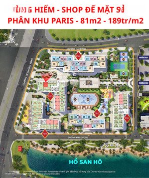 hàng hiếm -shop chân đế mặt sảnh 81m2 - 189tr/m2-sổ đỏ lâu dài- cho thuê 80tr/tháng