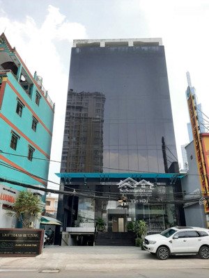 góc 2 mt lê quang định, q. bình thạnh - dt: 9x25m - hầm 9 tầng - hđt: 300 triệu - giá: 55 tỷ