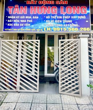 đất nền liền kề phú mỹ hưng, quận 7 giá chỉ từ 5.8 tỷ/ nền sổ hồng, xây dựng được ngay.