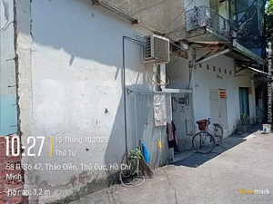 duy nhất! 1 lô đất đường số 47, thảo điền, q2. giá 30 tỷ. dt: 195,1m2 (quá rẻ)