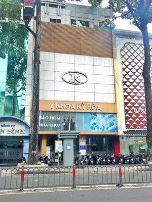 tòa nhà góc 2mt nguyễn tri phương, quận 10 - 7x18m - hầm 7 tầng - hđt 170 triệu - giá 60 tỷ