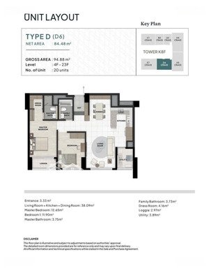 bán căn hộ chung cư cao cấp 2pn 88,3m2 tại dự án the starlake prime tây hồ hà nội