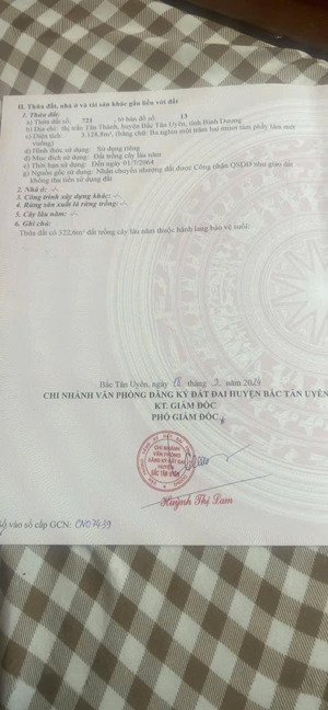 cần bán miếng đất vườn mặt đường nhựa 84m. ngay khu sinh thái hồ đá bàn