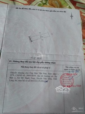 bán gấp nhà sát chợ mỹ hạnh nam đức hòa long an. cặp kdc mỹ hạnh hoàng gia