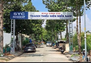 150m2. kdc thanh thiếu niên miền nam syc resident. shr. gấp bán: 10 tỷ rưỡi.