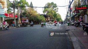 13.5tỷ 77m2 4tầng shr mtkd trung tâm bình phú q6 giáp q5, q11, bình tân