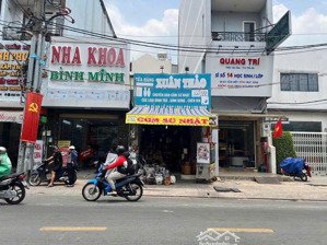 nhà đường mặt tiền tân quý, 4.4m x 16m, cấp 4, giá 11 tỷ